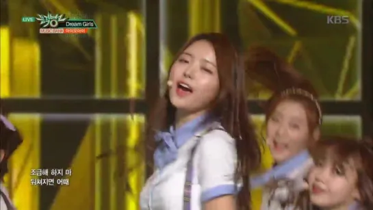 [Perf] 16.05.20 I.O.I (아이오아이) - Pick Me + Dream Girls @ Music Bank