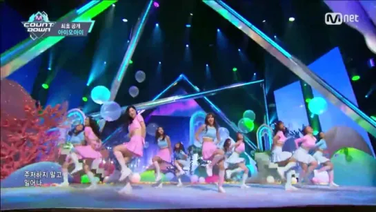 [Perf] 16.05.05 I.O.I (아이오아이) - Dream Girls @ M!COUNTDOWN