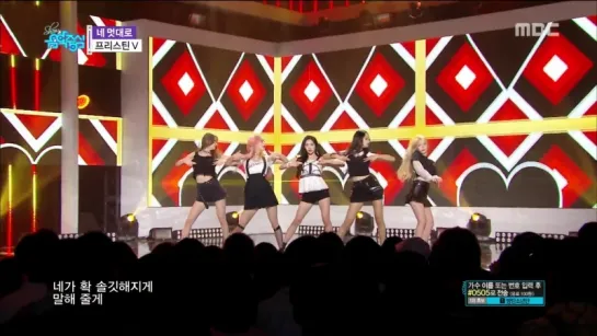 [Perf] 18.06.16 PRISTIN V (프리스틴 V) - Get It @ Show! Music Core