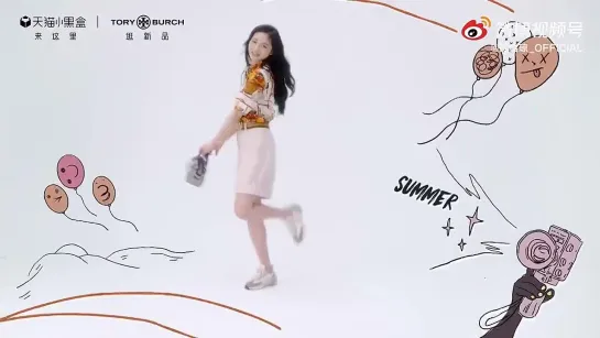 [Commerical] Zhou Jieqiong x Tory Burch TMonogram