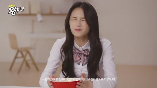 [Commercial] Zhou Jieqiong for Paldo Ramen