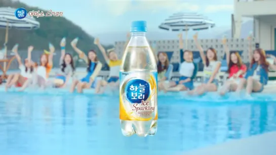 [Commercial] I.O.I for Haneul Bori Ice Sparkling Water!