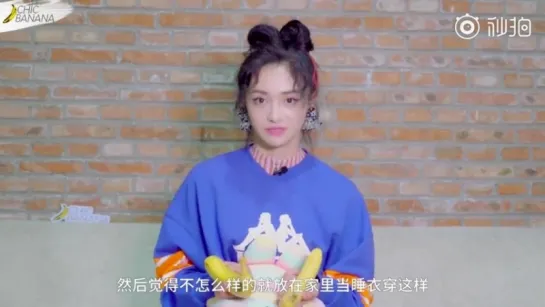 [Interview] Kyulkyung @ Chic Banana