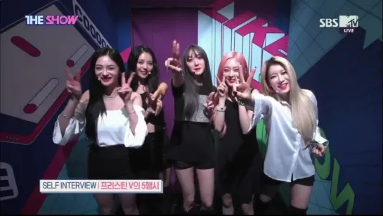 [Interview] 18.05.29 PRISTIN V (프리스틴V) Interview @ The Show