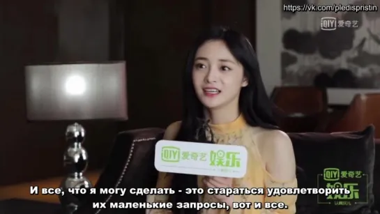 [Interview] 180501 Интервью Кёлькён с iQiyi. (рус. саб.)