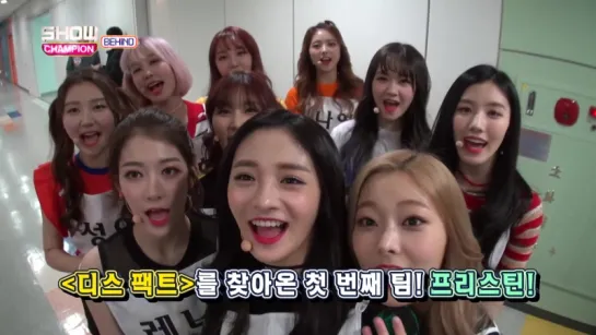 [Interview] 17.04.05 Dispect PRISTIN ver. @ Show Champion EP.43