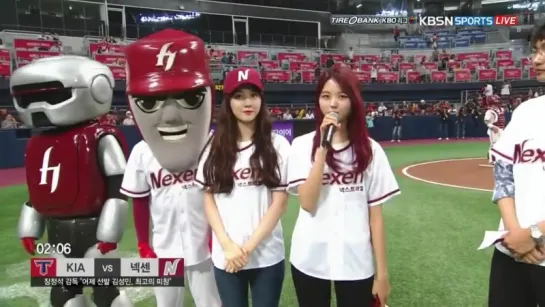 [TV] PRISTIN (프리스틴) Nayoung & Roa @ First Pitch Nexen Heroes vs Kia Tigers