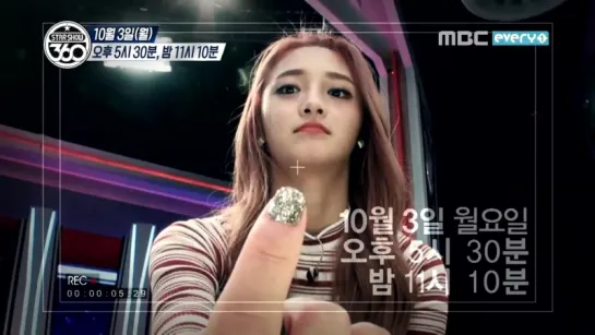 [Preview] Visual that сame down from the pages of manhwa! Lovely Kyulkyung @ Star Show 360