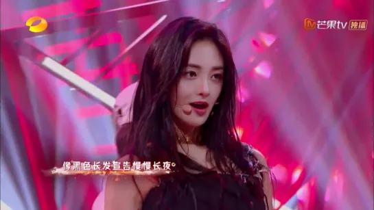 [Perf] 18.09.10 Zhou Jieqiong - WHY @ Day Day Up