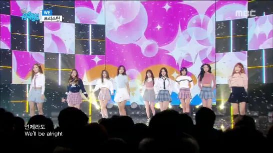 [Perf] 18.01.06 PRISTIN (프리스틴) - WE @ Show! Music core