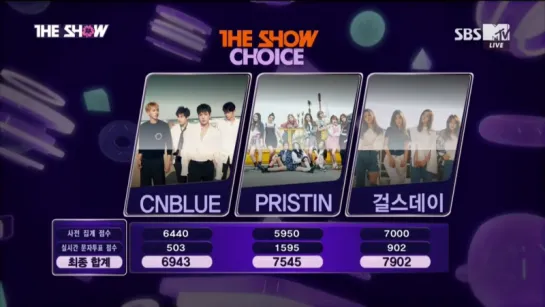 [Perf] 17.04.04 The Show Winners (CNBLUE, PRISTIN, Girl's Day) @ SBS MTV The Show