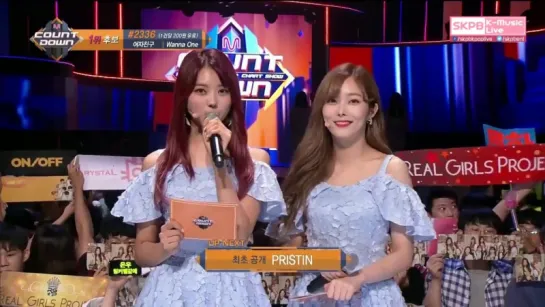 [MC] 17.08.24 MC Nayoung & Eunwoo CUT @ M!Countdown