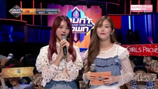 [MC] 17.08.24 MC Nayoung & Eunwoo CUT @ M!Countdown