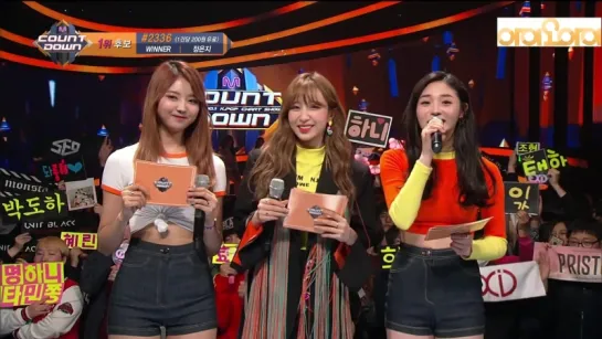 [MC] 17.04.20 PRISTIN (프리스틴) MC Nayoung + Kyulkyung Cut @ M!Countdown