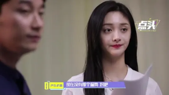 [Other] 18.08.21 Jieqiong "Why" Recording.