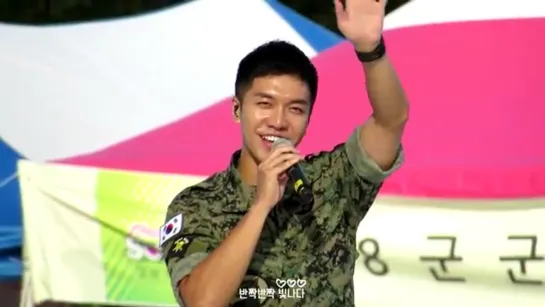 161003 제14회 지상군페스티벌 주공연장(오후) 이승기 - 01. 내여자라니까