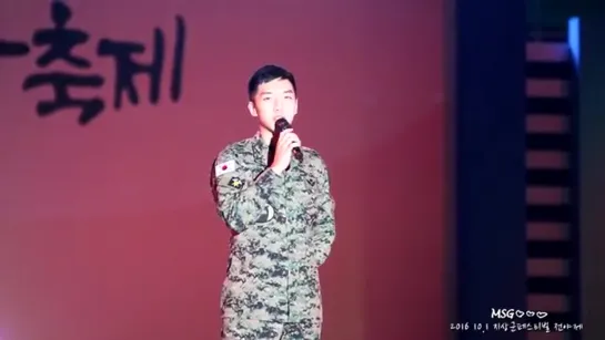 2016지상군페스티벌 전야제 이승기2016.10.01 GFF Lee Seung Gi