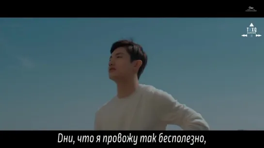 Max Changmin (TVXQ) - In a Different Life [рус.саб]