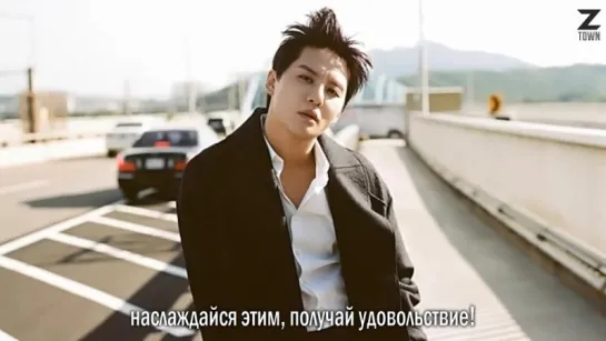 Xiah Junsu (DBSK / JYJ) - Silk Road (Ft. BewhY) [рус.саб]