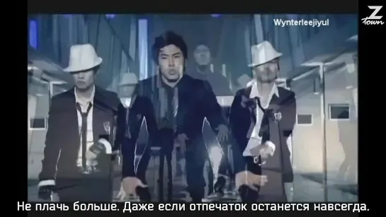 DBSK / TVXQ / Tohoshinki - Survival Dance ~No No Cry More~ [рус.саб.]