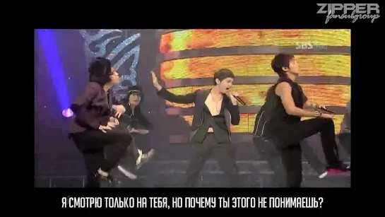 DBSK / TVXQ / Tohoshinki - Like a Soap [рус.саб.]