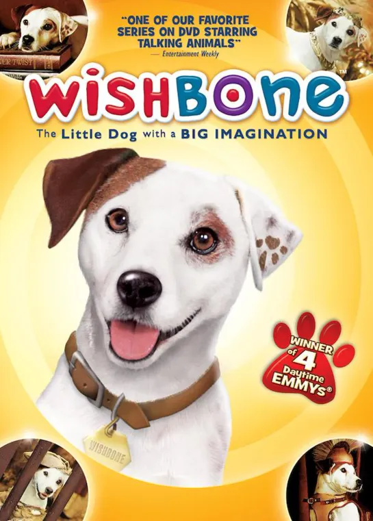 Вишбон – собака-фантазер / Wishbone (1995 – 1997) серия 38 / Dances with Dogs