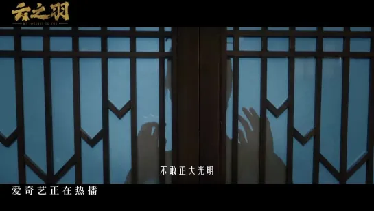 @云之羽官博 的个人主页 - 微博_15