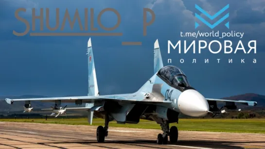 За одну минуту. Выпуск 11. Су-30СМ