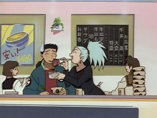 Episode 10 - Ryoko`s Big Date