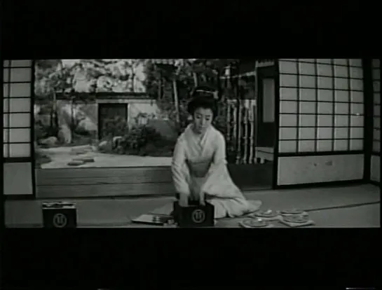 1957 - Kaidan Banchou Sara Yashiki