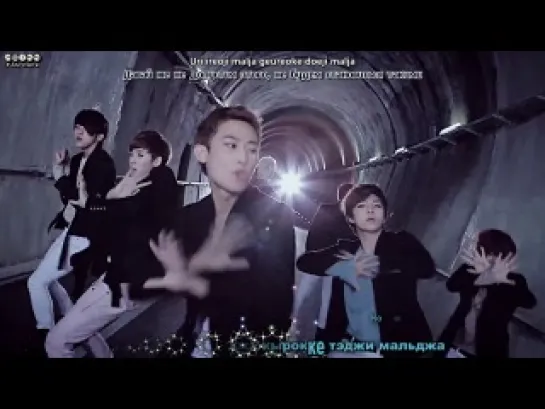 U-Kiss - Believe [rus_karaoke; rom; translation]