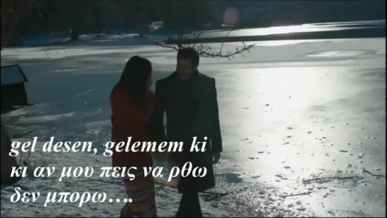 karadayi mahir feride - sensiz saadet neymiş with lyrics - the best video