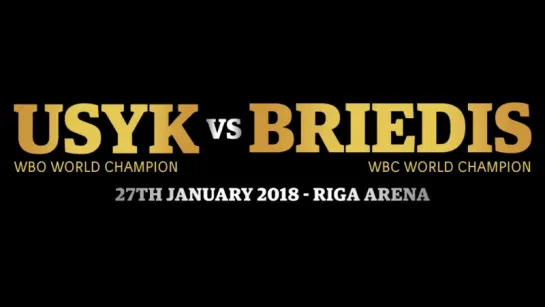 УСИК-БРИЕДИС! ПОЛУФИНАЛ WBSS/ 27 ЯНВАРЯ РИГА (ЛАТВИЯ)