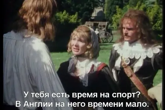 Разделенные мечом / By the Sword Divided (1985) 2 сезон 1 серия. Русские субтитры.