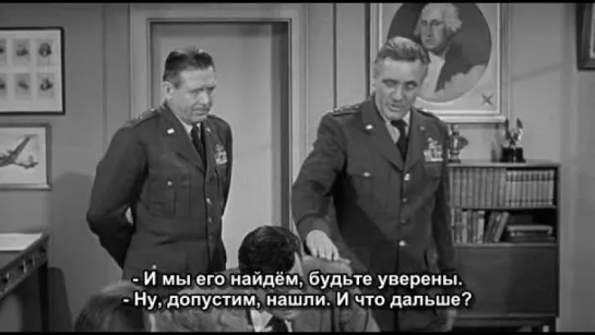 Гигантский коготь / The Giant Claw / Фред Ф. Сирс / Fred S. Sears (1957)