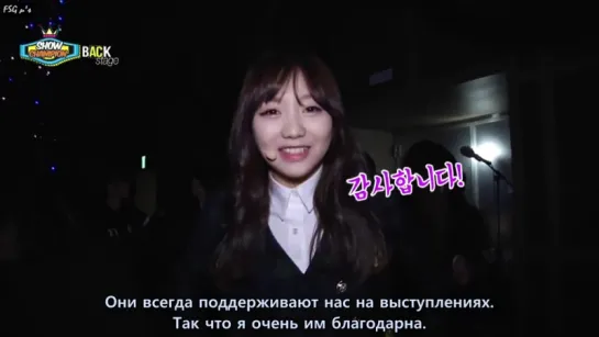 [RUSSUB] 141122 Lovelyz - Backstage @ Show Champion