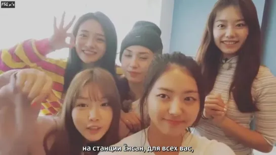 [RUSSUB] 160416 IOI Instagram update