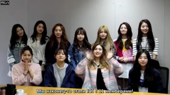 [RUSSUB] 160406 IOI's Facebook Greeting Video