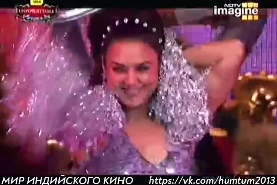 Preity Zinta performance 2008