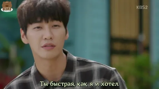 [FSG Bears] Мужчина, живущий в моем доме / The Man Living in Our House (2/16)