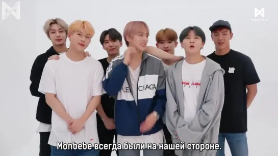 [Рус.саб][26.09.2018] MONBEBE 3rd Anniversary Message