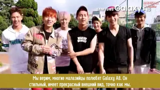 [RUS.SUB][08.09.2015]  Monsta x Samsung Galaxy A8