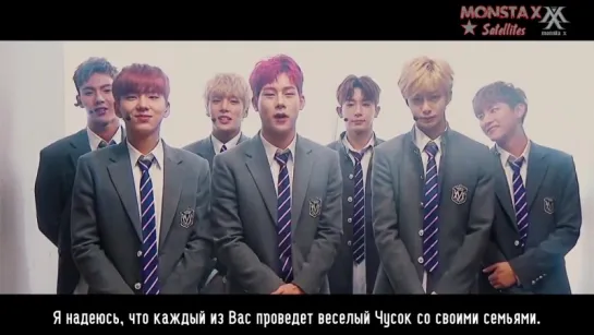 [RUS.SUB|VK][26.09.2015] Chuseok Message