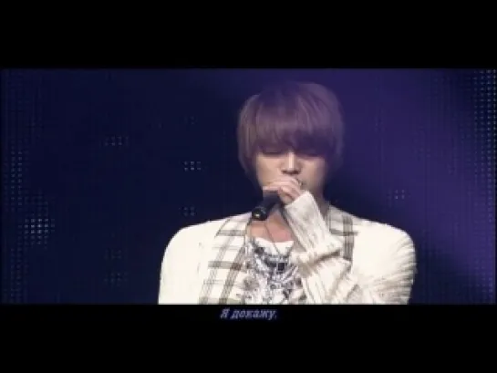 Hero Jae Joong - It's Only My World