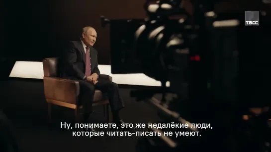 20 вопросов Владимиру Путину. О Сталине, Гитлере и памяти о Великой Отечественной войне