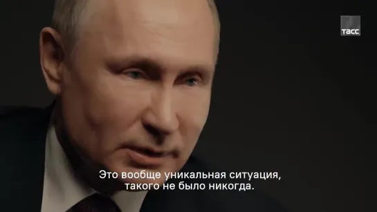 20 вопросов Владимиру Путину. Путин об армии и гонке вооружений