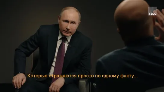 20 вопросов Владимиру Путину. Путин о резонансных делах, Росгвардии и разгонах митингов