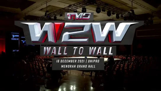 TMS- WALL TO WALL 2021