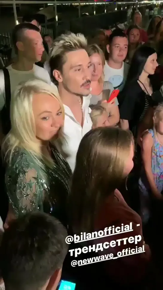 @rudkovskayaofficial/instagram stories/25.08.19