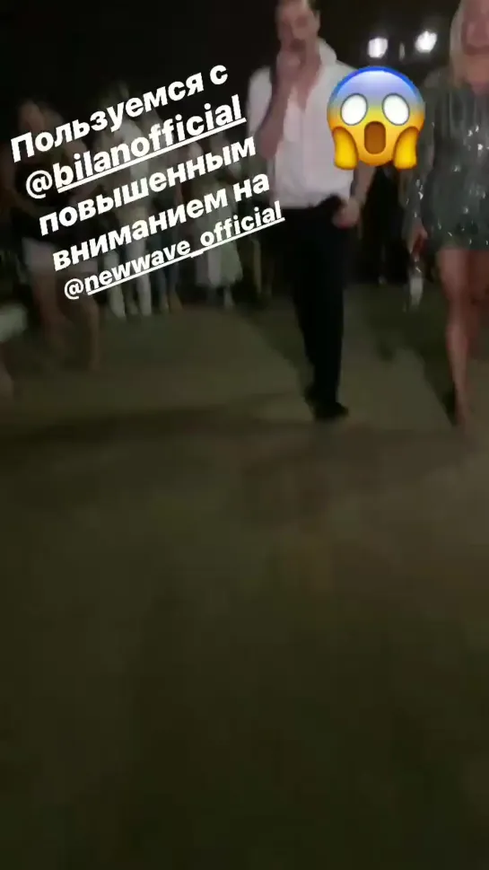 @rudkovskayaofficial/instagram stories/25.08.19